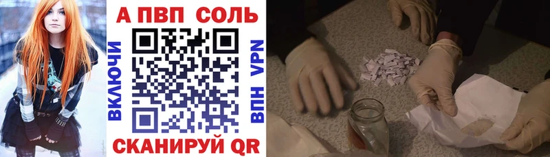 Цена Починок НБОМе  mega зеркало  Мефедрон  Бошки Шишки  СК  АМФ  Кокаин 