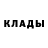 Кетамин ketamine Edito GoKJ