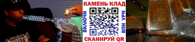 ГАШИШ убойный  hydra как зайти  Починок 
