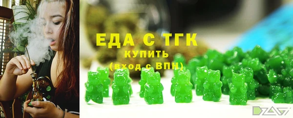 ешки Осташков