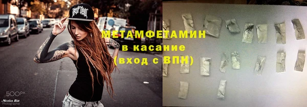 винт Арсеньев