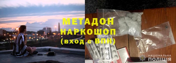 винт Арсеньев