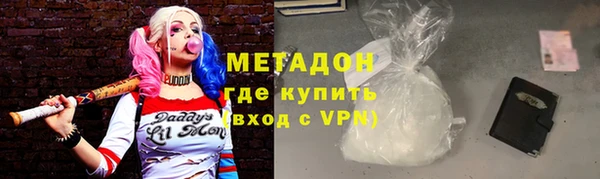 винт Осинники