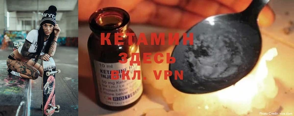 ешки Аркадак