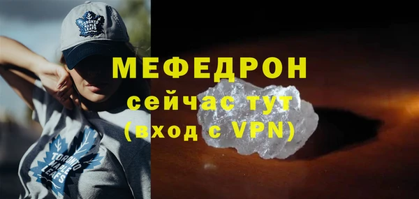 винт Арсеньев