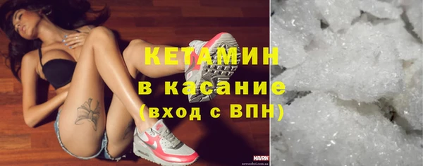 ешки Аркадак