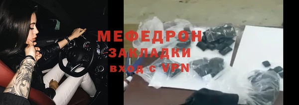 ешки Аркадак