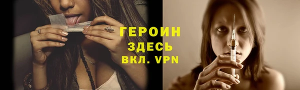 ешки Осташков