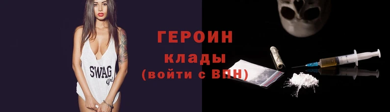 ешки Аркадак