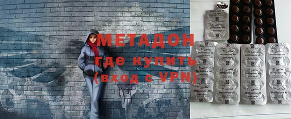 винт Арсеньев
