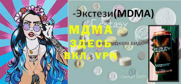 ешки Аркадак