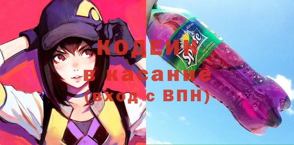 ешки Аркадак