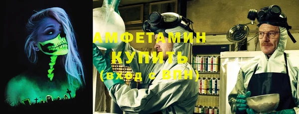 винт Арсеньев