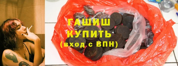 ешки Аркадак