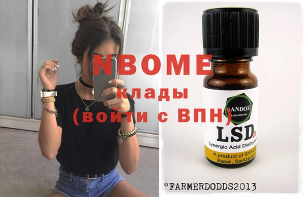 винт Арсеньев
