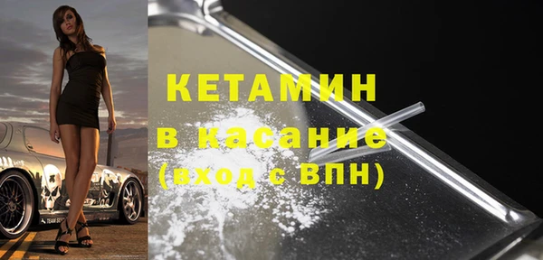 мет Остров